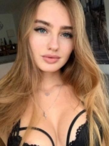 Лея